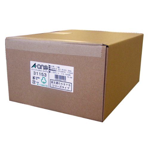 エーワン パソコンラベル富士通12面 31153 00060895【北海道・沖縄・離島配送不可】|フジックス