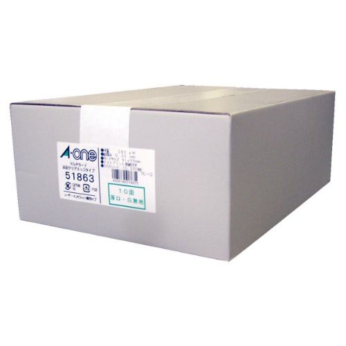 （まとめ買い）エーワン せつ然たる外辺部兼用白無地両面厚口300入 51863 〔×3〕【北海道・沖縄・離島送りとどける不可】