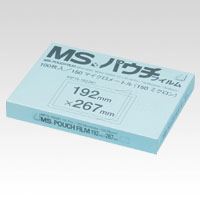 明光商会 MSパウチフィルム B5判 MP15-192267 00021074【北海道・沖縄・離島配送不可】｜フジックス