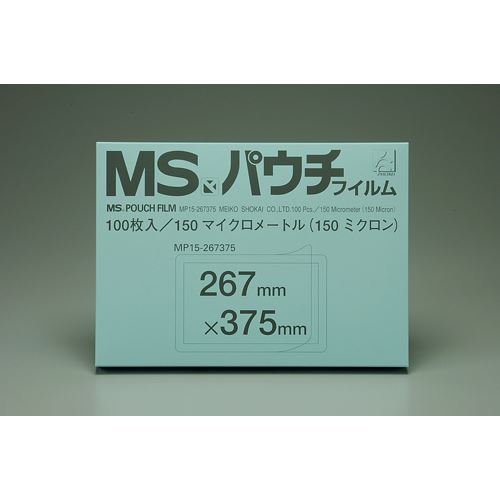 (まとめ買い)明光商会 MSパウチフィルム B4判 MP15-267375 〔×3〕【北海道・沖縄・離島配送不可】|フジックス