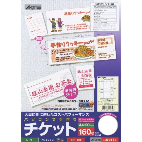 楽天市場】(まとめ）TANOSEE αエコグロスコート158A4 158g 1セット(1500枚:500枚×3冊)〔×3セット〕【代引不可】【北海道・沖縄・離島配送不可】  : フジックス