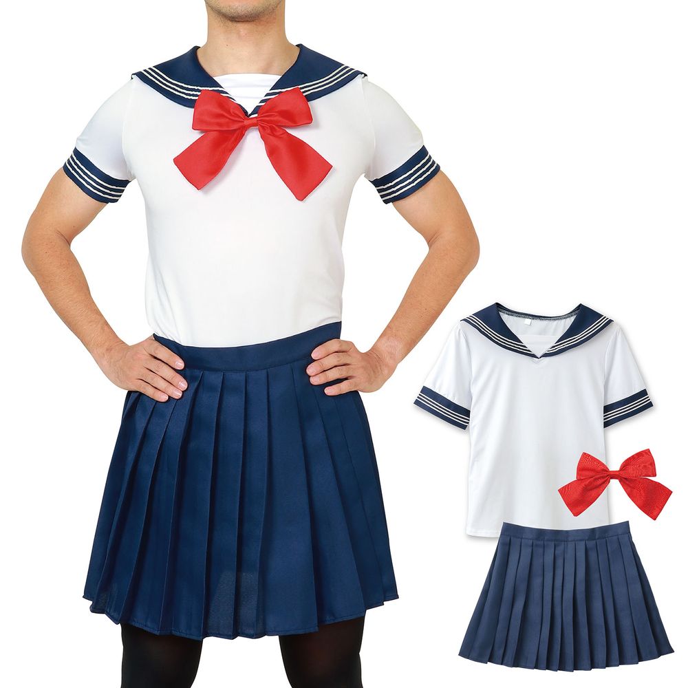 （まとめ買い）アーテック セーラー服 Lサイズ 18528 〔×3セット〕 [イベント衣装・コスチューム] 【北海道・沖縄・離島配送不可】