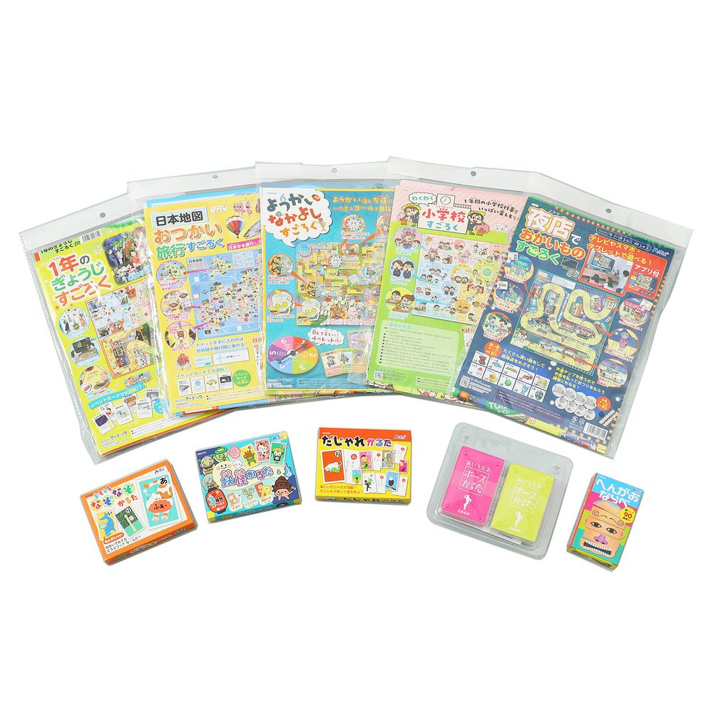 （まとめ買い）アーテック 一般受けかるた・すごろく10点仕掛ける 21299 〔×3仕掛ける〕 [遊び道具・知育遊び道具] 【北海道・沖縄・離島送りとどける不可】