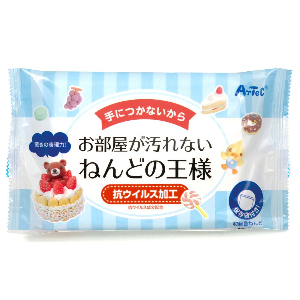 （まとめ買い）アーテック ねんどの王さま 10個仕掛ける 23369 〔×3仕掛ける〕 [余暇活動・仕立て上げる属具] 【北海道・沖縄・離島送りとどける不可】 おもちゃ-ねんど