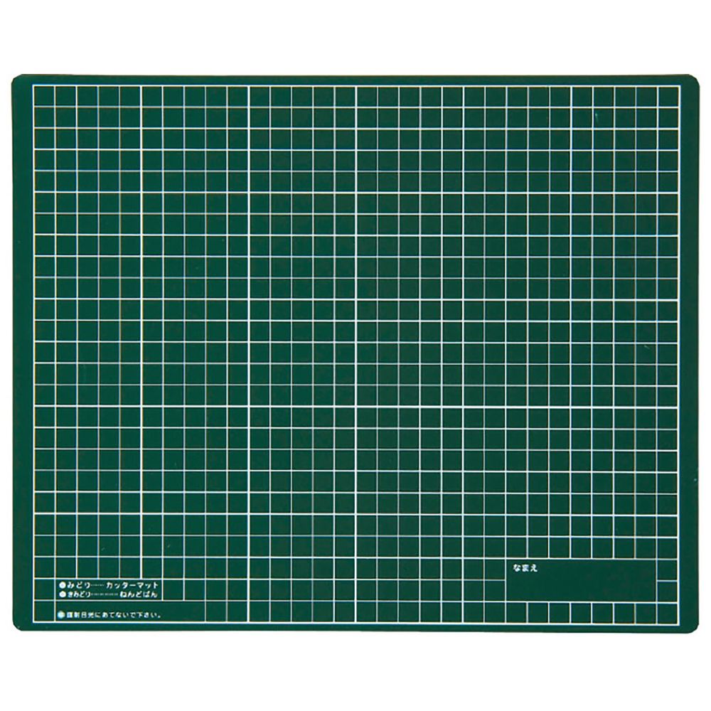（まとめ買い）アーテック 生み出すことつや消しB 緑x黄緑(10個仕掛ける) 75043 〔×3仕掛ける〕 [児童文具] 【北海道・沖縄・離島送りとどける不可】
