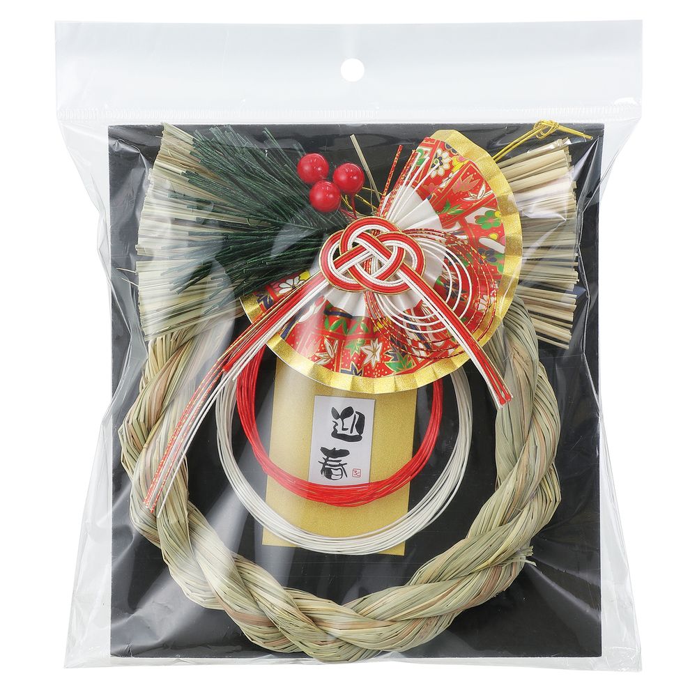 39.若松しめ縄 商品詳細 | トレカアイテムくじOnline