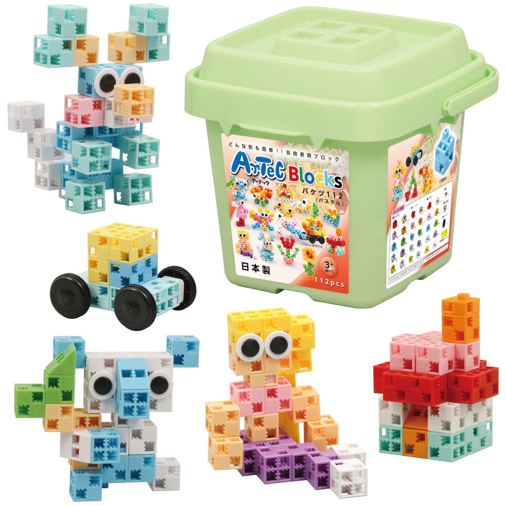 （まとめ買い）アーテック Artec立ちはだかる 井戸釣瓶112 淡彩 112pcs 76539 〔×3仕掛ける〕 【北海道・沖縄・離島送りとどける不可】