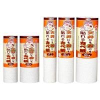 （まとめ買い）アサヒペン 天井にも壁にも貼れるカベ紙46cm×10m APG-31 7602h 〔×3〕【北海道・沖縄・離島配送不可】