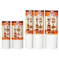 （まとめ買い）アサヒペン 天井にも壁にも貼れるカベ紙46cm&times;20m APG-42 7606h 〔&times;3〕【北海道・沖縄・離島配送不可】｜フジックス