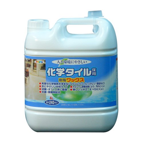 (まとめ買い)アサヒペン 人と環境にやさしい 化学タイル床用樹脂ワックス 4L 〔×3〕