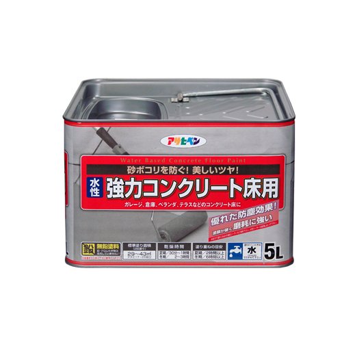 （まとめ買い）アサヒペン 水溶性豪然たる混凝土床用 うす暗い緑であること 5L 〔3缶仕掛ける〕【北海道・沖縄・離島送りとどける不可】