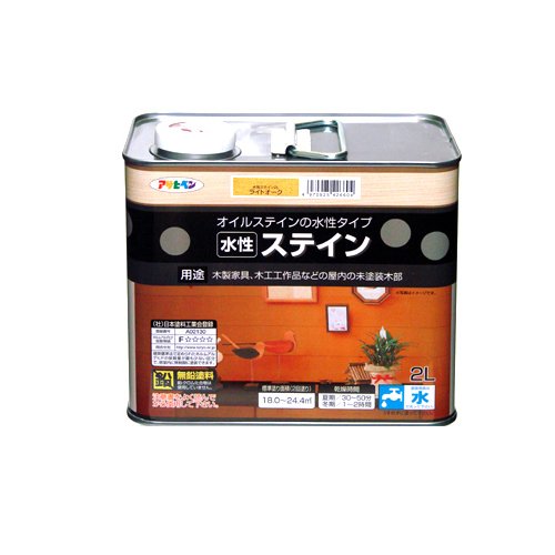 (まとめ買い)アサヒペン 水性ステイン ライトオーク 2L 〔3缶セット〕【北海道・沖縄・離島配送不可】|フジックス