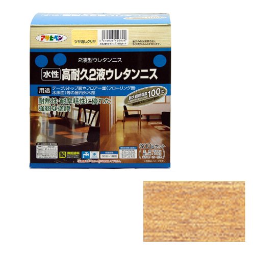 （まとめ買い）アサヒペン 水性高耐久2液ウレタンニス ツヤ消しクリヤ 600gセット 〔&times;3〕【北海道・沖縄・離島配送不可】｜フジックス
