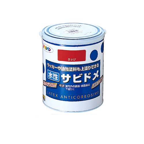 （まとめ買い）アサヒペン 水溶性サビドメ 赤さび 1.6L 〔3缶仕掛ける〕【北海道・沖縄・離島送りとどける不可】