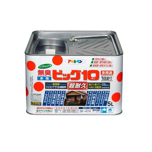 （まとめ買い）アサヒペン 水性ビッグ10多用途 225ライトグレー 5L 〔3缶セット〕【北海道・沖縄・離島配送不可】｜フジックス