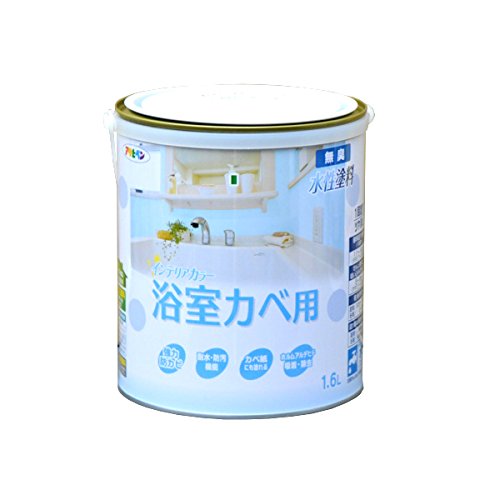 （まとめ買い）アサヒペン NEW水溶性室内装飾色合い 風呂場カベ用 1.6L ともし火青色 〔3缶仕かける〕【北海道・沖縄・離島送りとどける不可】 塗装用品-塗料缶・ペンキ