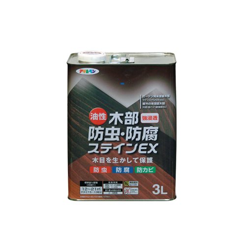 （まとめ買い）アサヒペン 油性木部防虫・防腐ステインEX 3L マホガニー 〔3缶セット〕【北海道・沖縄・離島配送不可】｜フジックス 15,192円