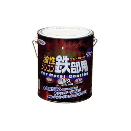 （まとめ買い）アサヒペン 油性シリコン鉄部用 1.6L こげ茶 〔3缶セット〕【北海道・沖縄・離島配送不可】｜フジックス 11,390円