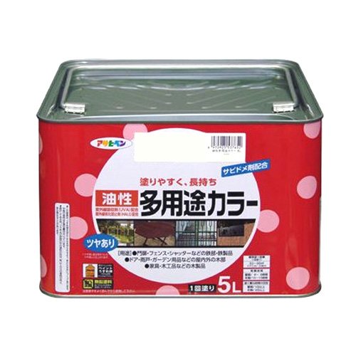 リピート多数 最短翌日お届け  【M1Q9EVUNY42】 限定デザイン