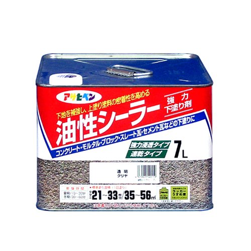 （まとめ買い）アサヒペン 油性シーラー 7L 澄み切った(読みやすい) 〔3缶仕掛ける〕【北海道・沖縄・離島送りとどける不可】