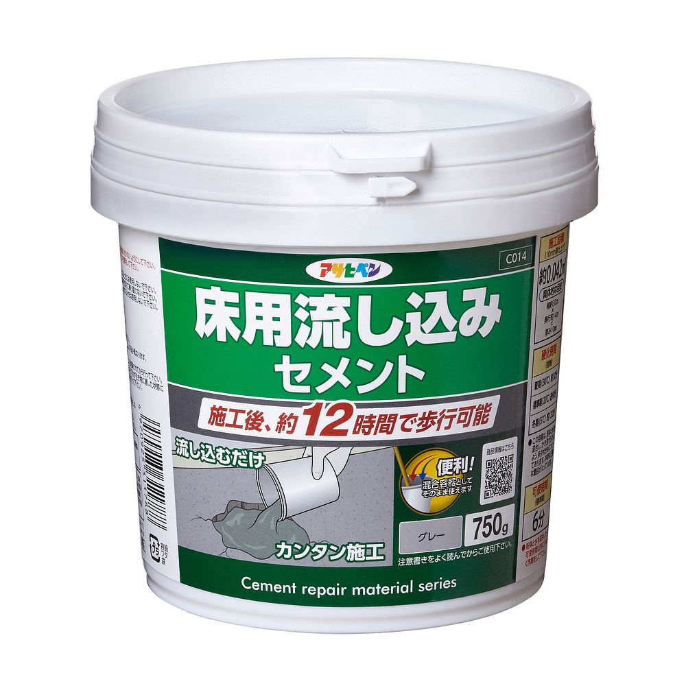 楽天市場】アサヒペン 床用ひび割れ補修材(コンクリート用) S022 グレー系 600G【北海道・沖縄・離島配送不可】 : フジックス