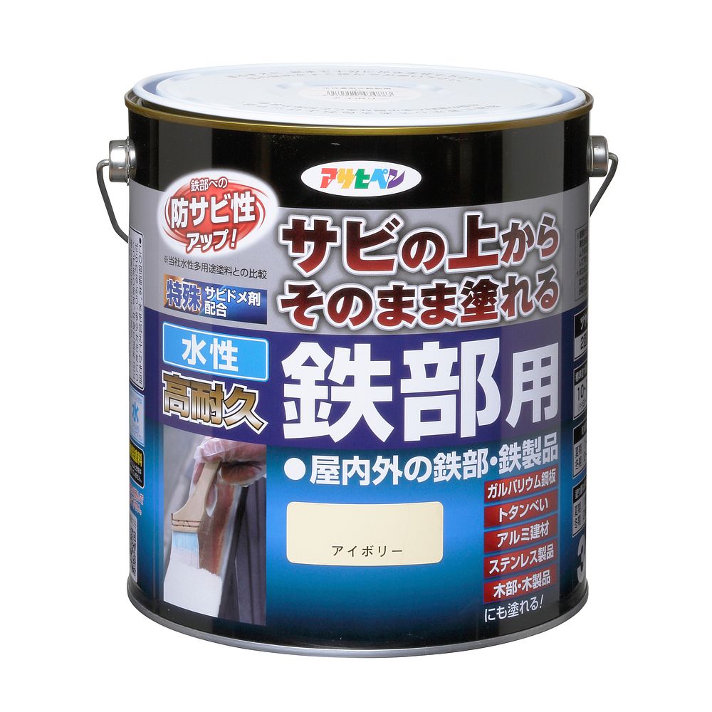 （まとめ買い）アサヒペン 水溶性えの具 水溶性高耐久鉄部用 3L 象牙色 〔×3〕 【北海道・沖縄・離島送りとどける不可】