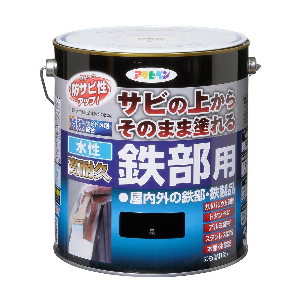 （まとめ買い）アサヒペン 水溶性えの具 水溶性高耐久鉄部用 3L 黒 〔×3〕 【北海道・沖縄・離島送りとどける不可】