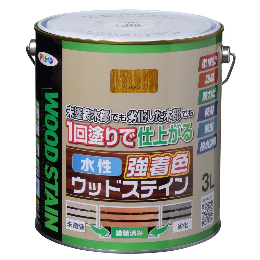 （まとめ買い）アサヒペン 木部水性塗料 水性強着色ウッドステイン 3L パイン 〔&times;3〕 【北海道・沖縄・離島配送不可】｜フジックス