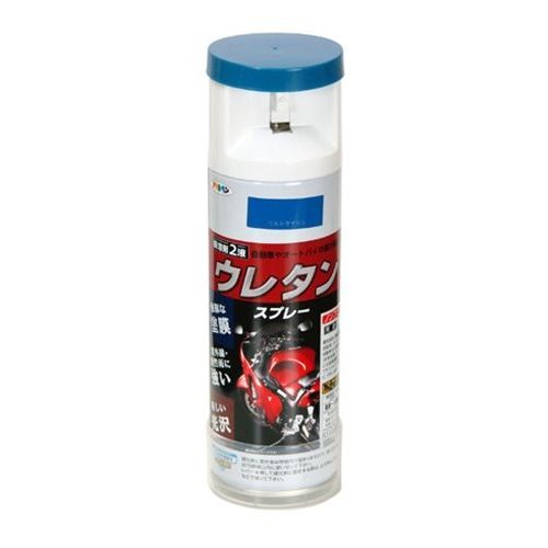 (まとめ買い)アサヒペン 弱溶剤型2液 ウレタンスプレー 300ML ウルトラマリン 〔3缶セット〕【北海道・沖縄・離島配送不可】|フジックス