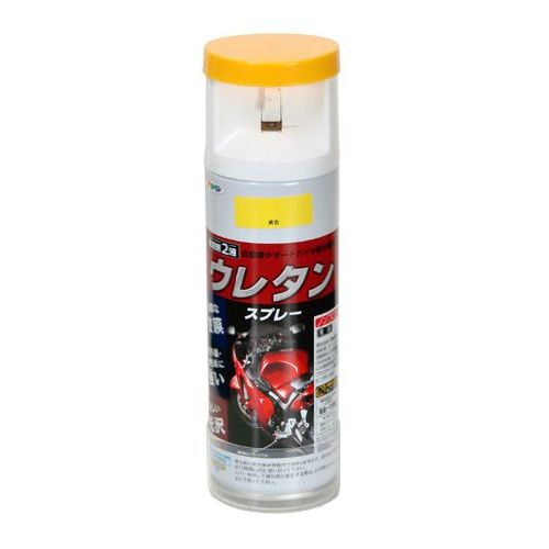 (まとめ買い)アサヒペン 弱溶剤型2液 ウレタンスプレー 300ML 黄色 〔3缶セット〕【北海道・沖縄・離島配送不可】|フジックス
