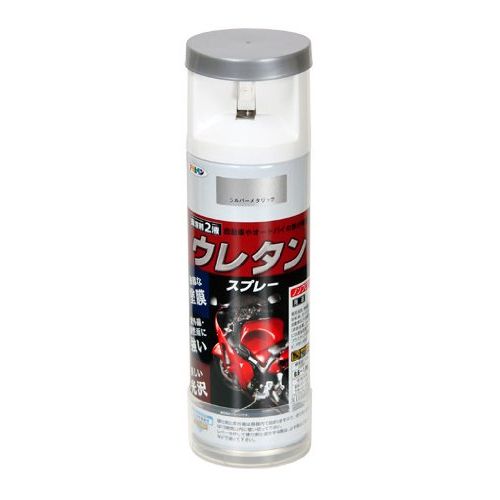 (まとめ買い)アサヒペン 弱溶剤型2液 ウレタンスプレー 300ML シルバーメタリック 〔3缶セット〕【北海道・沖縄・離島配送不可】|フジックス