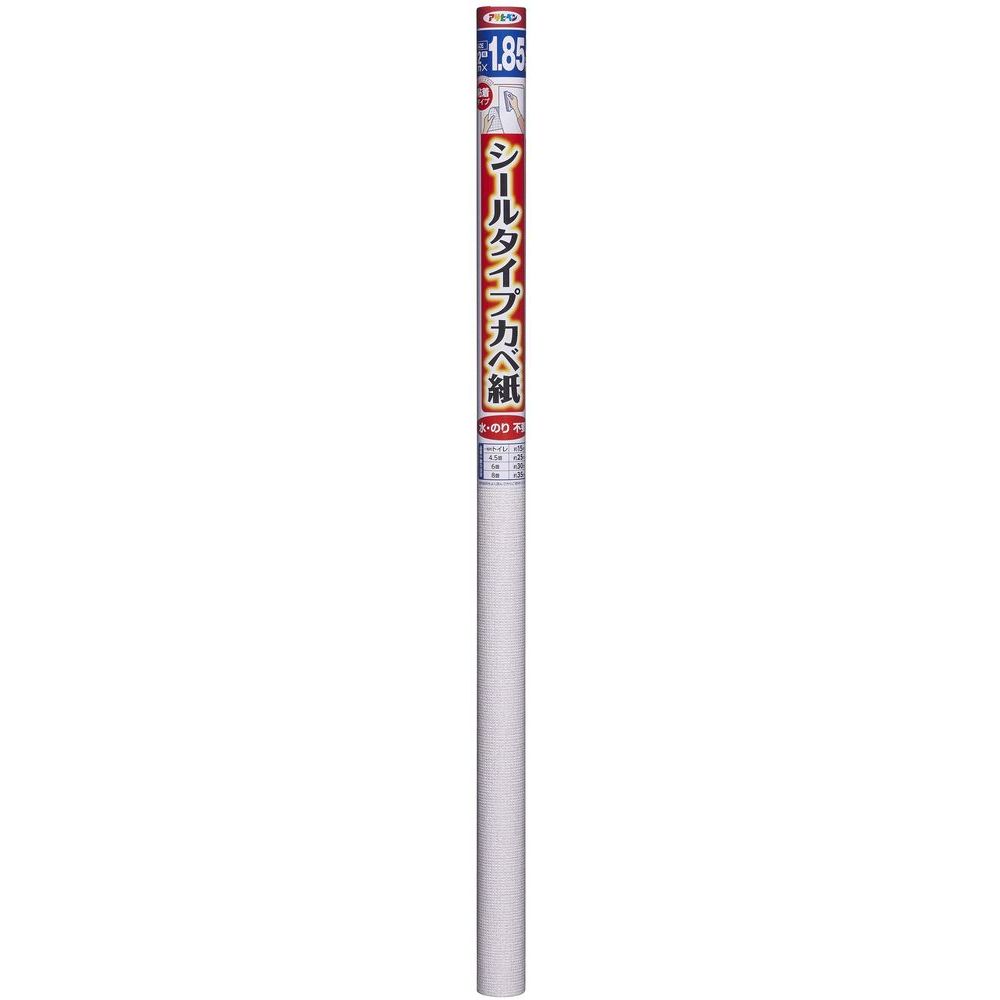 （まとめ買い）アサヒペン カベ紙の上に直接貼れるシールタイプカベ紙 壁紙 92cm&times;1.85m SW-13 ヴォーネン 〔&times;3〕 【北海道・沖縄・離島配送不可】｜フジックス