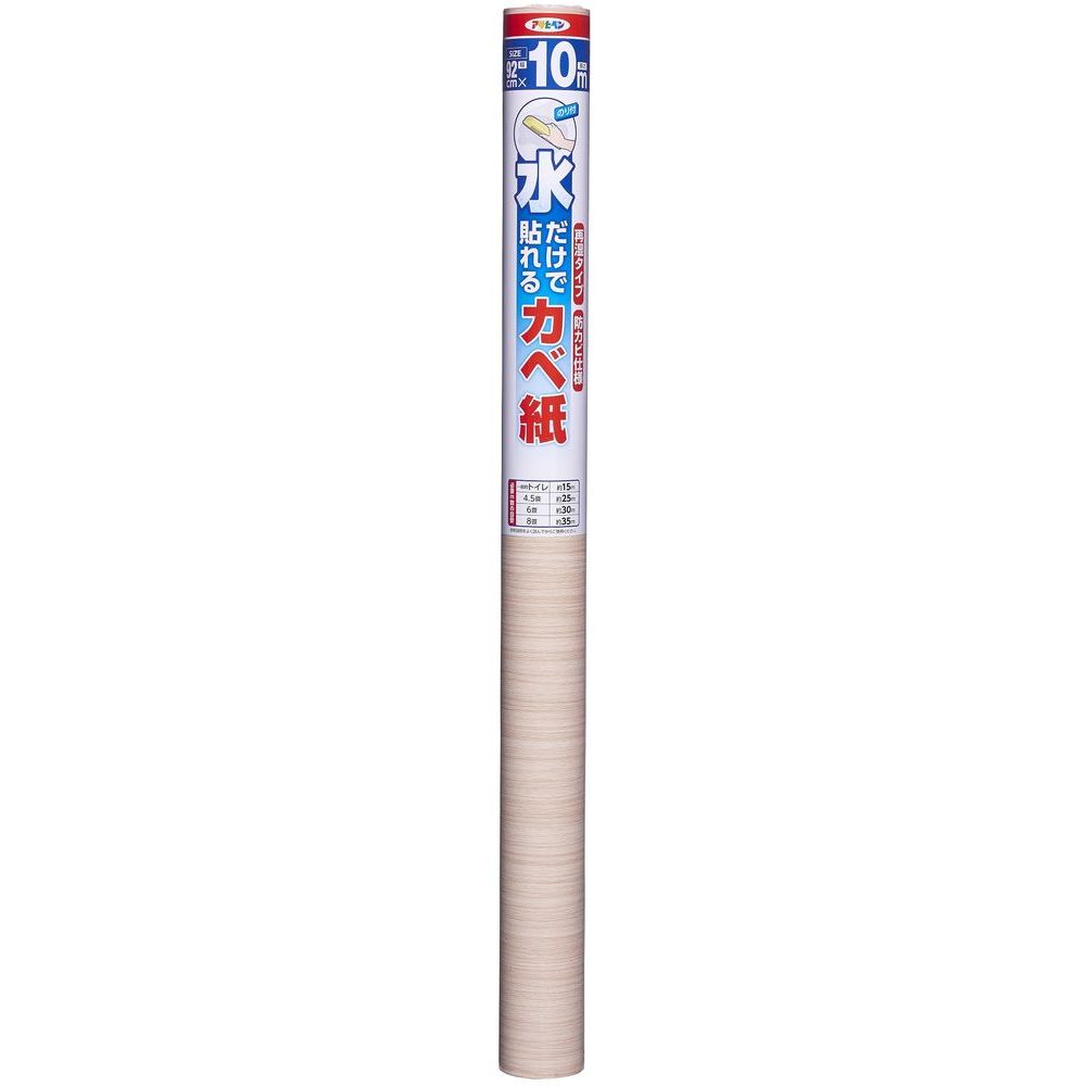 （まとめ買い）アサヒペン 水だけで貼れるカベ紙 壁紙 92cm×10m SK-25 〔×3〕 【北海道・沖縄・離島送りとどける不可】