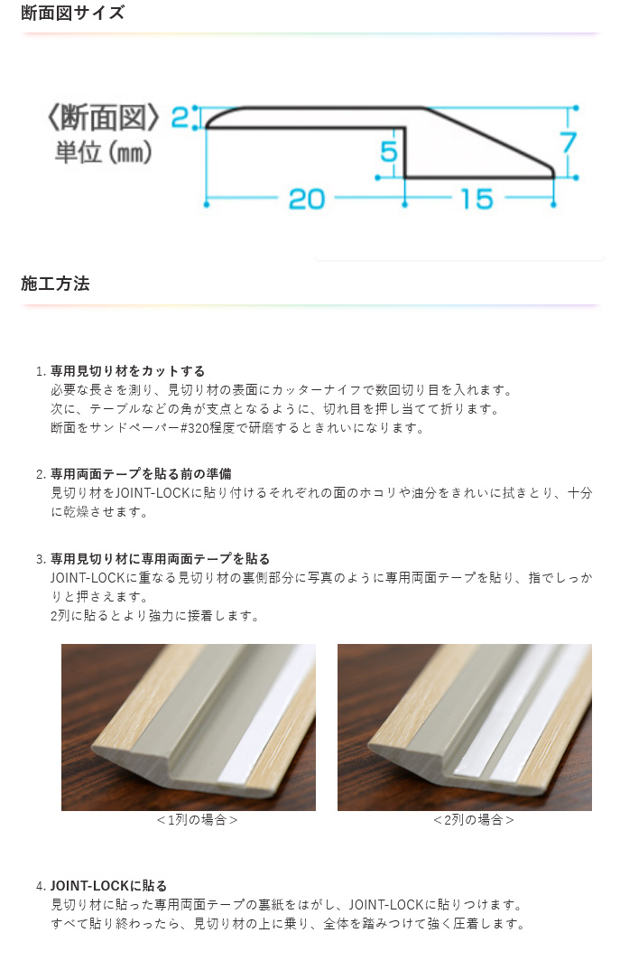 まとめ買い アサヒ書きもの Joint Lock働き 段差見切り材 915 35 7mm 1枚 Dm 03 10単行本セット 北海道 沖縄 離島配る不可 まとめ買い10本セット Damienrice Com