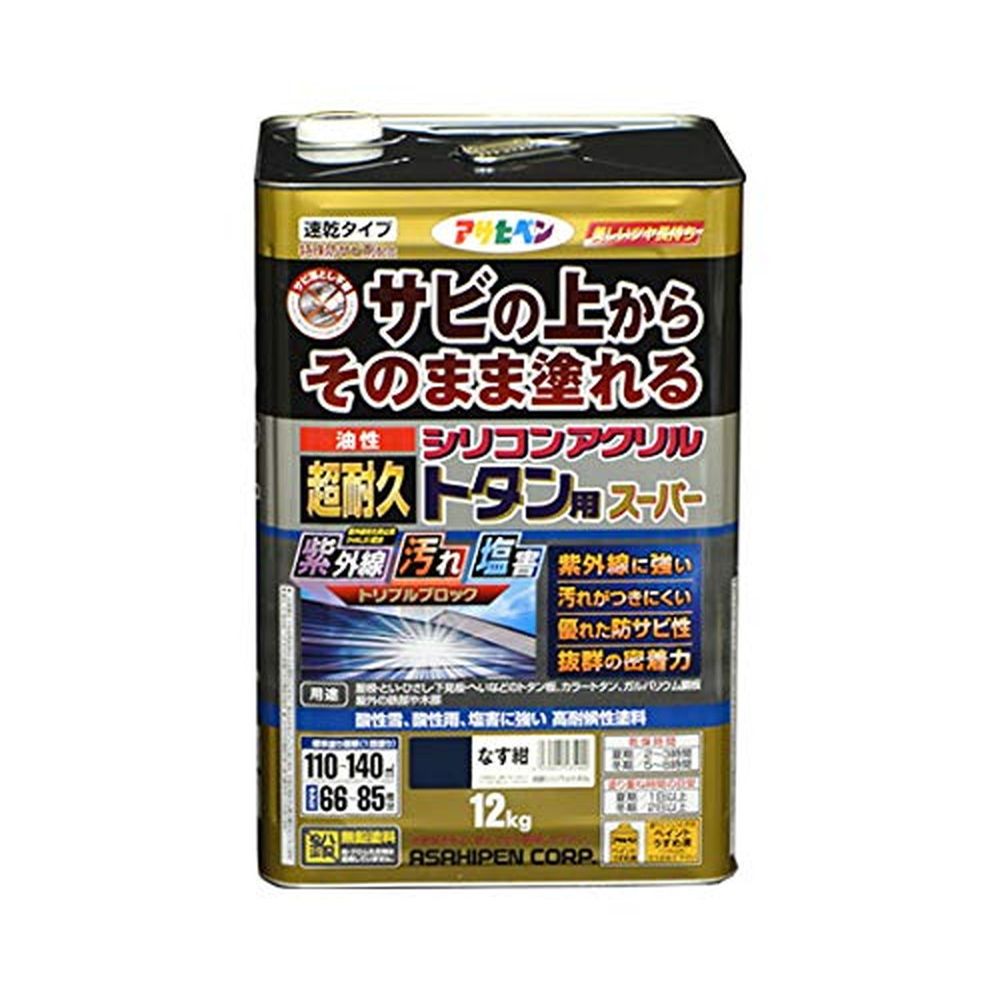 (まとめ買い)アサヒペン サビ止め兼用上塗り塗料 油性超耐久シリコンアクリルトタン用 12kg なす紺 〔×3〕 【北海道・沖縄・離島配送不可】|フジックス