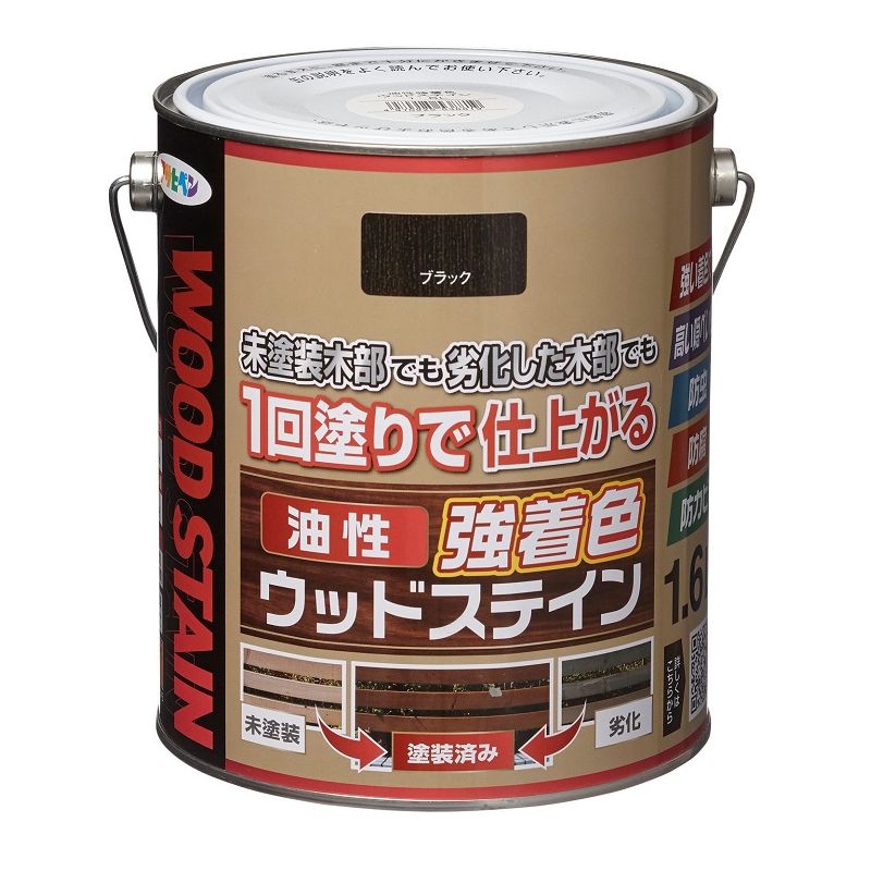 （まとめ買い）アサヒペン 屋外木部専用塗料 油性強着色ウッドステイン 1.6L ブラック 〔&times;3〕 【北海道・沖縄・離島配送不可】｜フジックス 7,764円