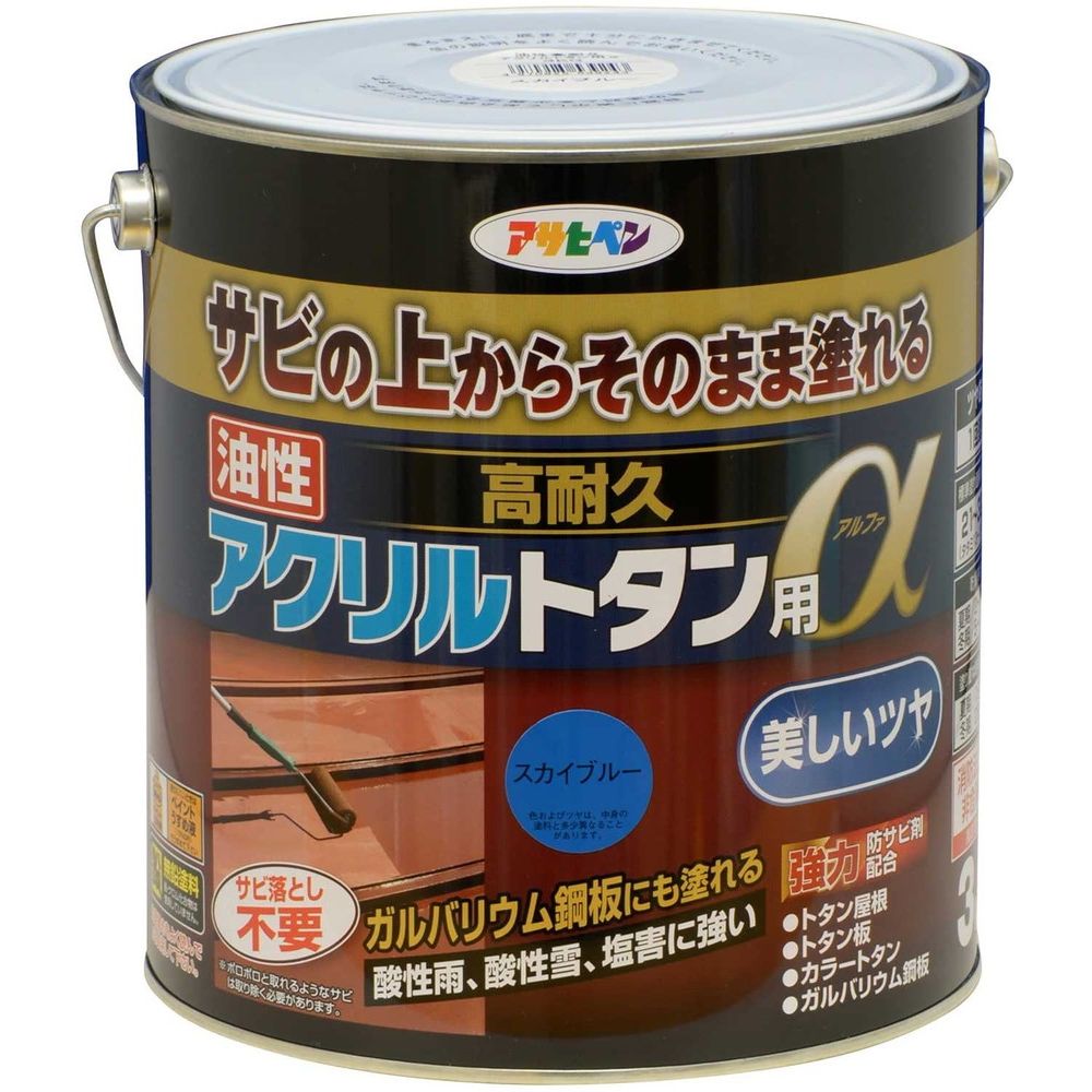 （まとめ買い）アサヒペン トタン用上塗り塗料 油性高耐久アクリルトタン用α 3kg スカイブルー 〔&times;3〕 【北海道・沖縄・離島配送不可】｜フジックス