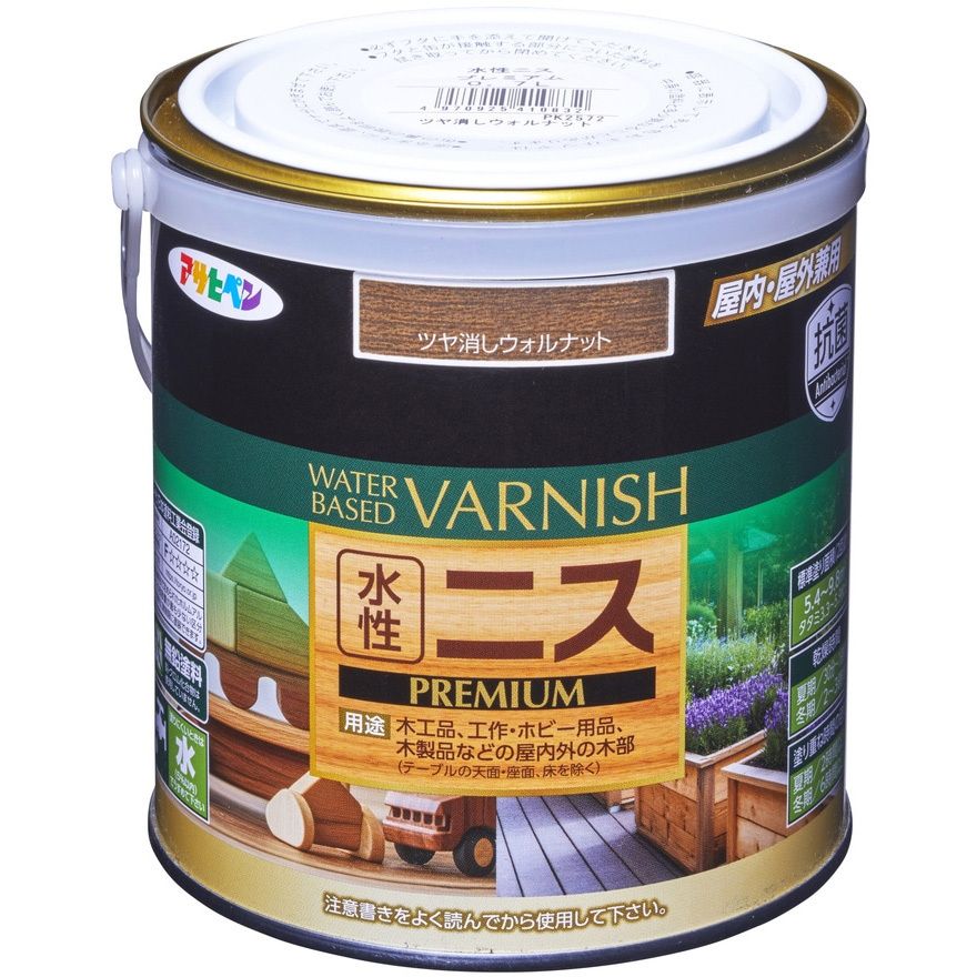 （まとめ買い）アサヒペン 水溶性ニス PREMIUM 0.7L ツヤ消しウォルナット 〔×3〕 【北海道・沖縄・離島送りとどける不可】