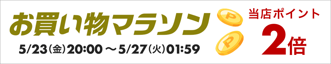楽天市場】(まとめ) TRUSCO 小型黄色ポリ袋 0.05×200×130mm A
