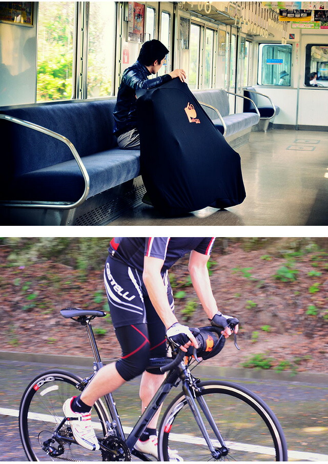 Fujix Doppelganger Slurp Pelican Bags Grow Wheels Alicia Ng And Stretched To Slurp A Bike Bag
