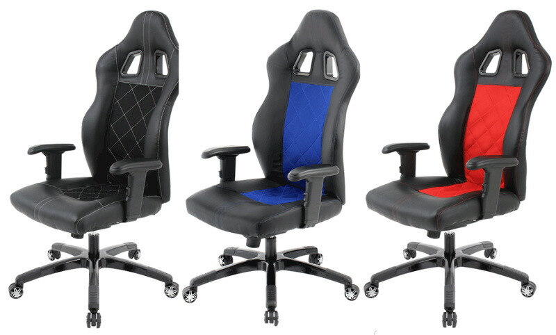 Bauhutte Office Chairs Milano