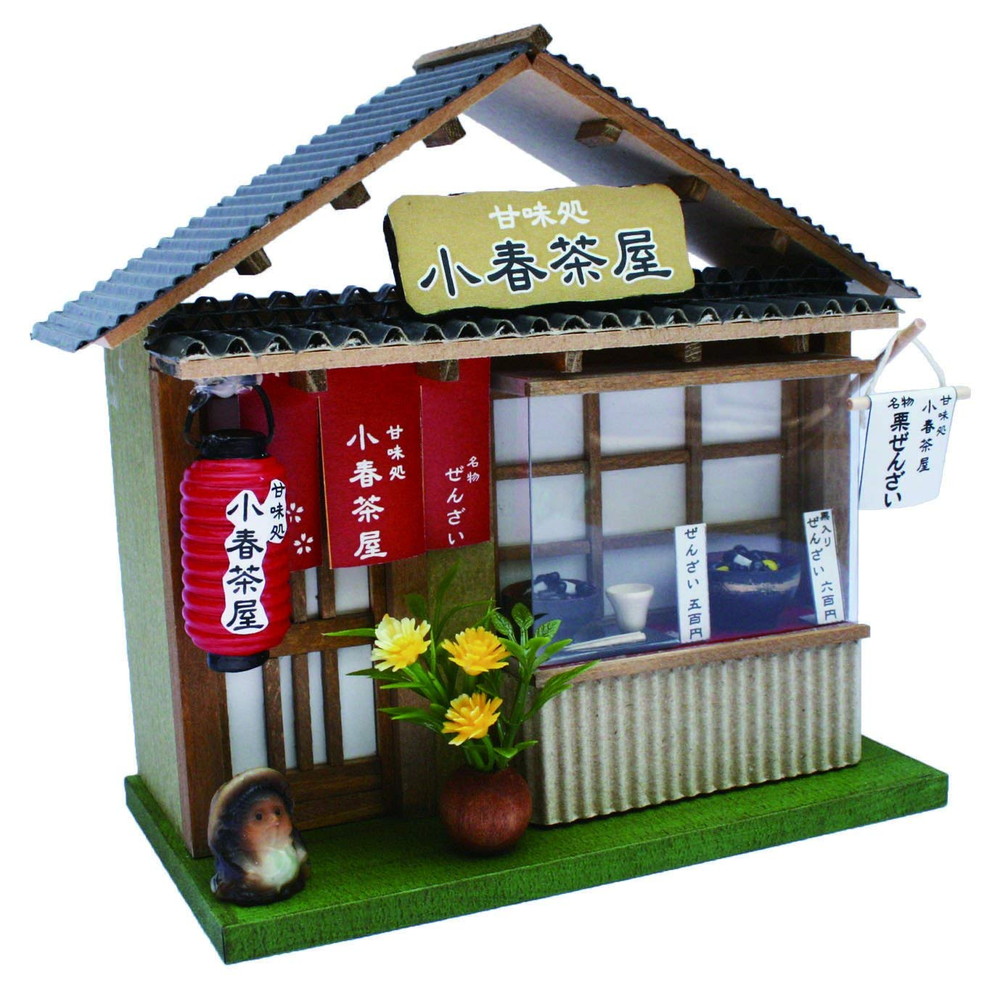 楽天市場】ビリー ドールハウスキット 8772 街角のお店（和風