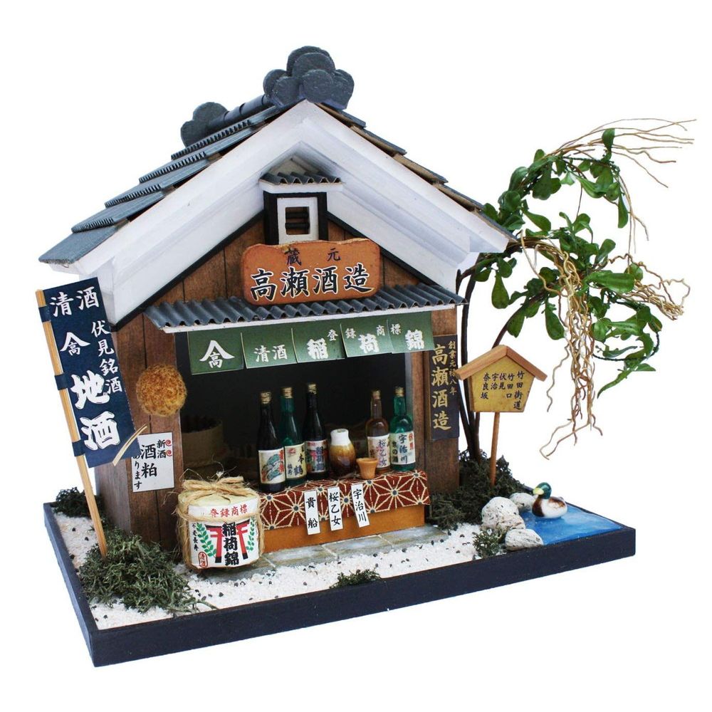 billy dolls house kit