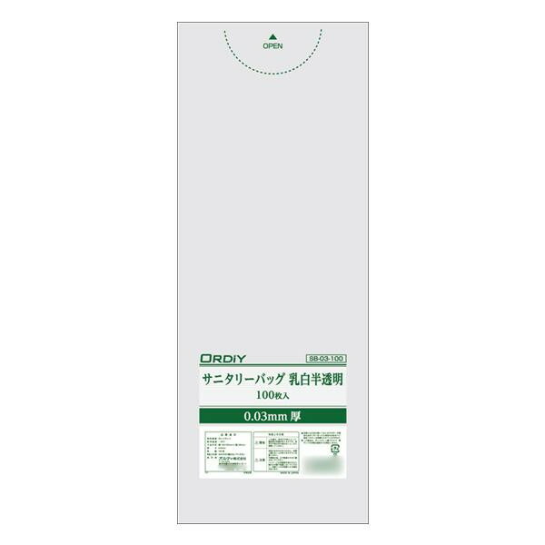 オルディ サニタリーバッグLDPE0.03mm 乳白半透明100P×30冊 Q00176104 【SALE／89%OFF】