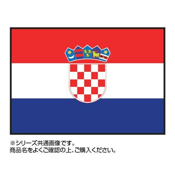 卓上旗 国旗 イベントなどにおすすめ クロアチア パーティーグッズ 15 22 5cm 北海道 沖縄 離島配送不可 フジックス クロアチア 世界の国旗