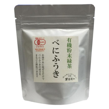 有機粉末緑茶 べにふうき 50g×6セット