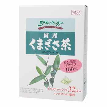 黒姫和漢医薬品リサーチ面影 野草赤銅色房 くまざさ茶 2g 32パック 甲羅揃い 北海道 沖縄 離島配信不可 富祐な味いと親密風味がもち味 Chelseafilm Org 黒姫和漢医薬品リサーチ面影 野草赤銅色房 くまざさ茶 2g 32パック 甲羅揃い 北海道 沖縄 離島配信不可 富祐な味いと親密風味がもち味 Chelseafilm Org