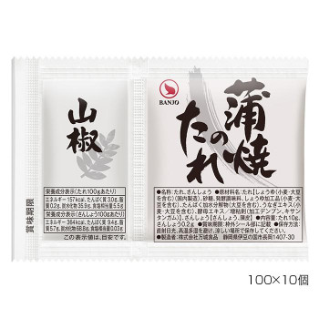 100 10個入 Banjo 万城食品 旨味を出した蒲焼のたれ Banjo 10g フジックス 北海道 沖縄 離島配送不可 食品 蒲焼のたれyr Dp 蒲焼のたれyr Dp 新品 正規品