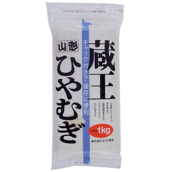 みうら一飲み品 ジッパー附き蔵王ひやむぎ 1kg 10袋 北海道 沖縄 離島持参不可 助力が利く乾麺を常備食としてもお利用ください Pasadenasportsnow Com