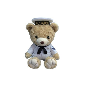 日本最大級 楽天市場 Acアドバンス セーラー 特大ベアぬいぐるみ 60cm bear009 北海道 沖縄 離島配送不可 フジックス 最安値挑戦 Www Megamindonline Com